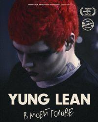 Yung Lean:   